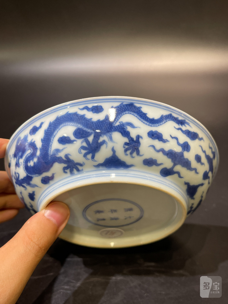清康熙 青花龙凤纹盘 - 图9